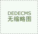 免费展至9月25日！张永千15组紫砂雕塑诠释苏州河地标里的市民情怀