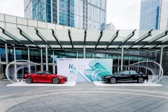 人生旅途的艺术 LEXUS LAB雷克萨斯思想盛宴