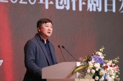首届“世界好戏 中国观众”论道周盛大闭幕